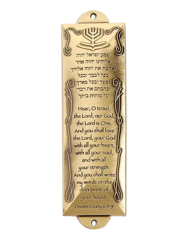 Shema Brass Mezuzah
