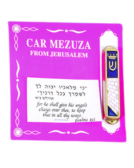 Car Mezuzah, Western Wall