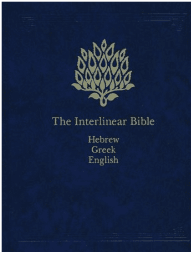 Interlinear Hebrew-Greek-English 1 VL Navy