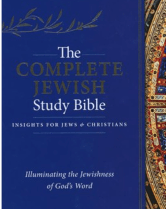 Complete Jewish Study Bible