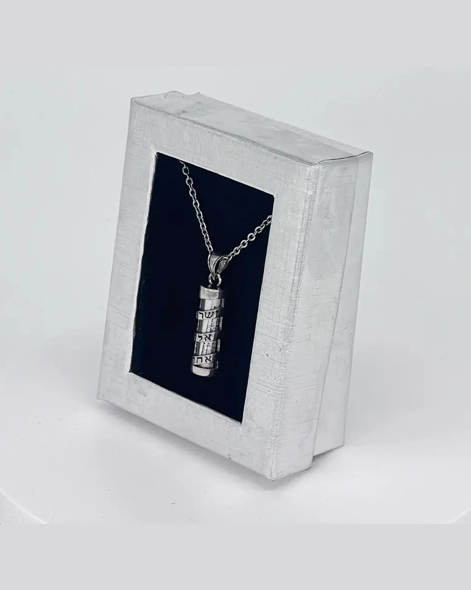 Shema Mezuzah Necklace