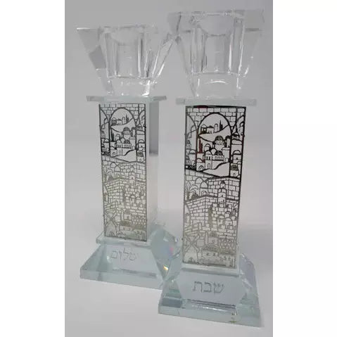 Shabbat Candle Holder