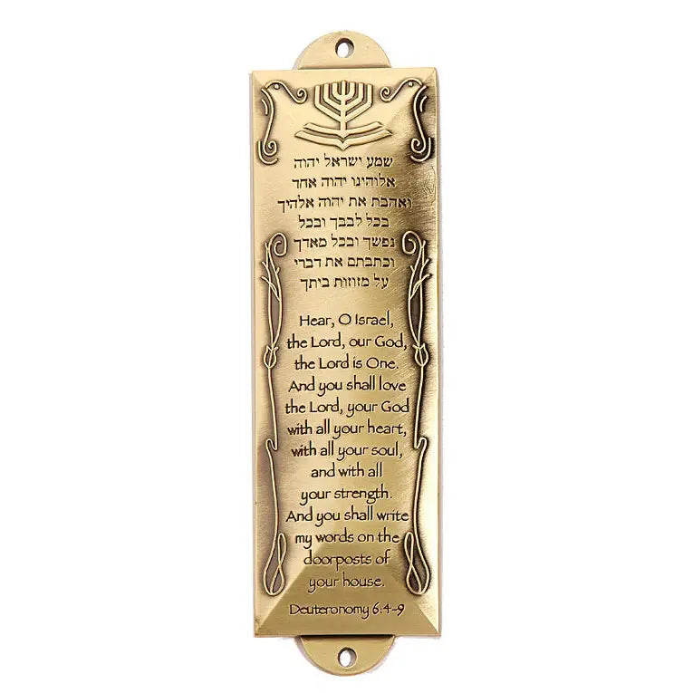Shema Brass Mezuzah