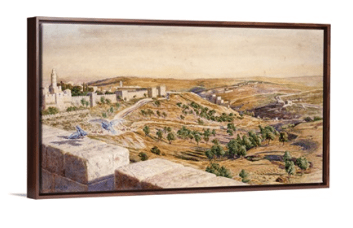 Walls Of Jerusaleum Framed