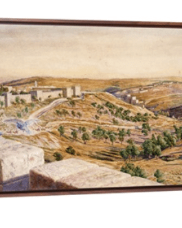 Walls Of Jerusaleum Framed