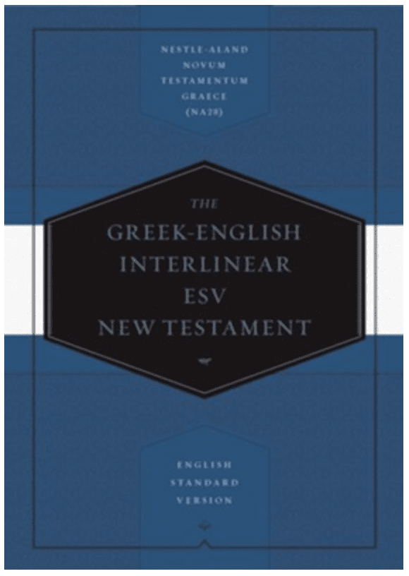 Greek- English Interlinear ESV New Testament
