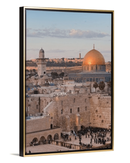 Dome Of The Rock Gold 20 X 30 Framed