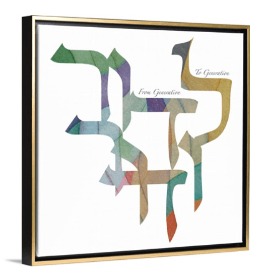 Ldor Vdor Generation