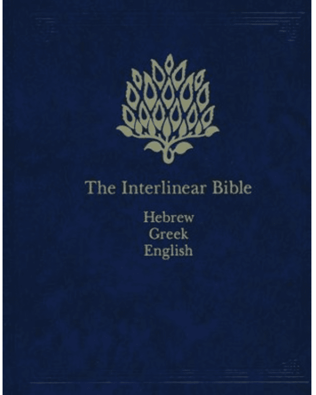 Interlinear Hebrew-Greek-English 1 VL Navy