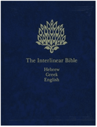 Interlinear Hebrew-Greek-English 1 VL Navy