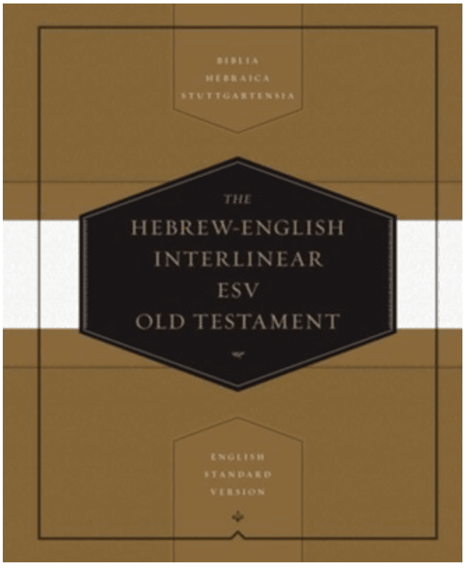 Hebrew English Interlinear ESV OT