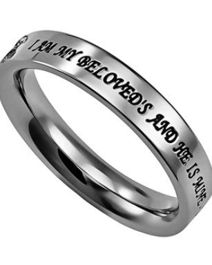Women's Covenant Ring