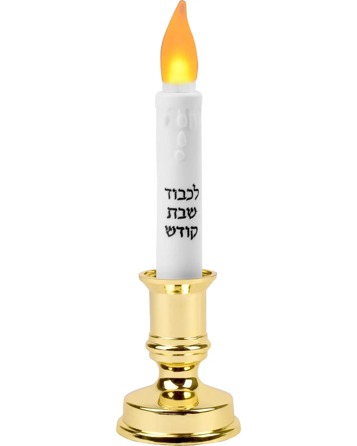LED Shabbos Candles With Timer - 2 Pack