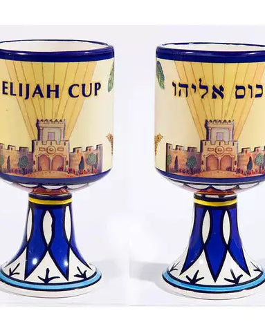Elijah Cup