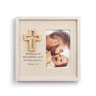 Every Good and Perfect Gift Frame